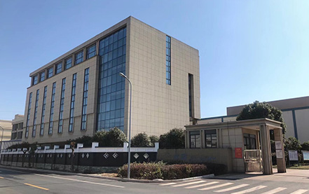 Huzhou Euchemy New Material Co., Ltd.