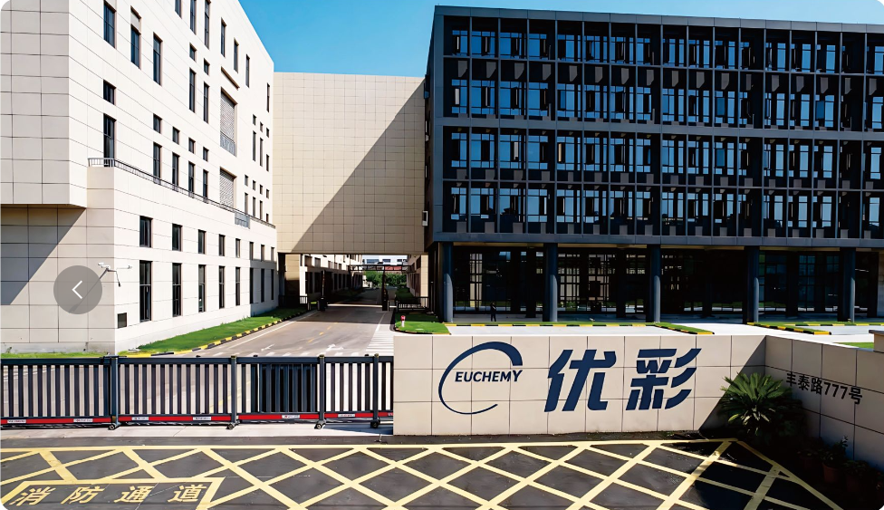 Huzhou Euchemy New Material Co., Ltd
