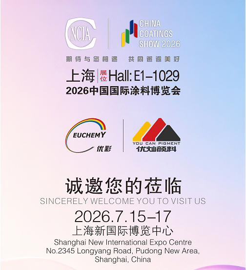 企业微信截图_17884088672448.png